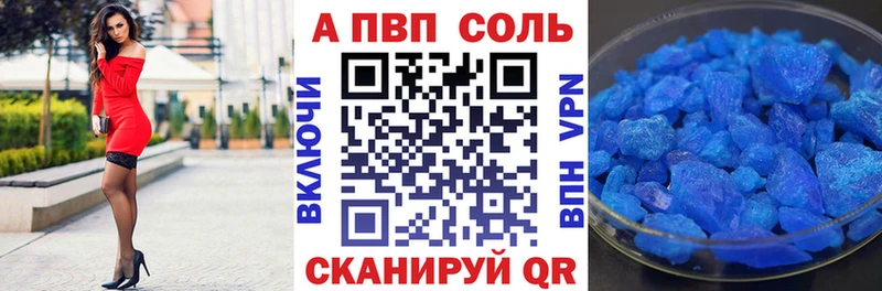 Все наркотики Новоржев КОКАИН  Каннабис  Амфетамин  ГАШИШ  Галлюциногенные грибы  Меф мяу мяу 