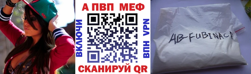 магазин    Новоржев  omg как войти  A PVP кристаллы 