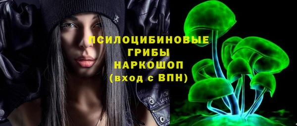 винт Володарск