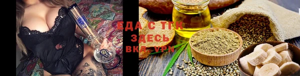 кокаин колумбия Волоколамск