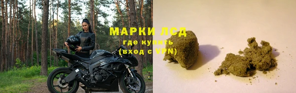кокаин колумбия Волоколамск