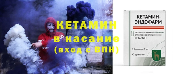 кокаин колумбия Волоколамск
