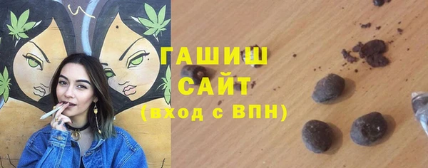 винт Володарск