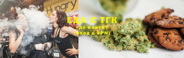 винт Володарск