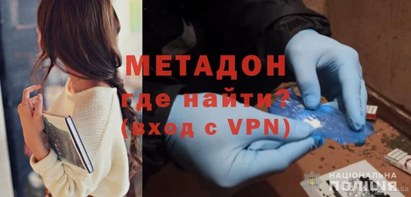 винт Володарск