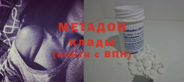 марихуана Сатка