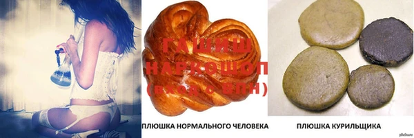 кокаин колумбия Волоколамск