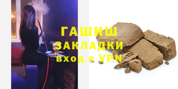 кокаин колумбия Волоколамск