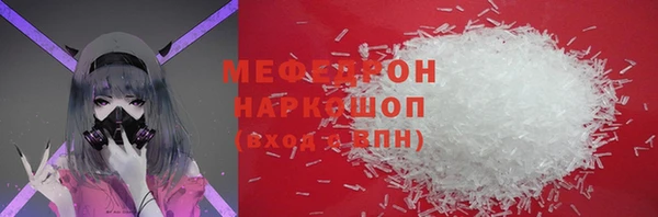 кокаин колумбия Волоколамск