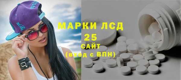дживик Сафоново