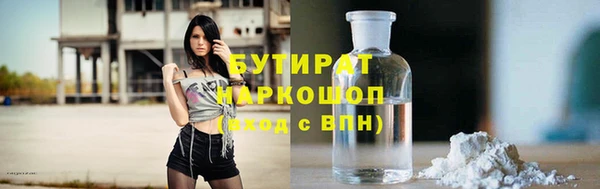 винт Володарск
