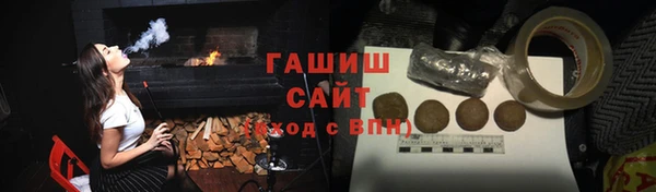 кокаин колумбия Волоколамск