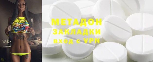 винт Володарск