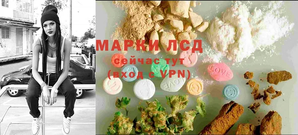 винт Володарск