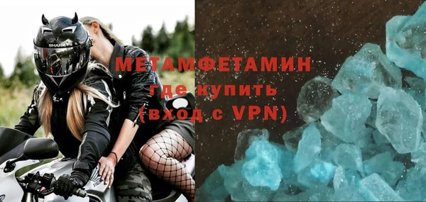 кокаин колумбия Волоколамск