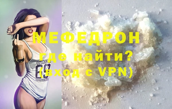 кокаин колумбия Волоколамск