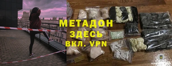 винт Володарск