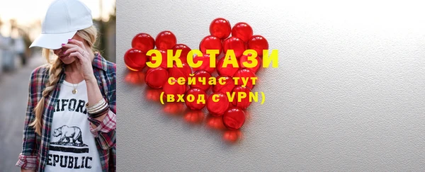 кокаин колумбия Волоколамск
