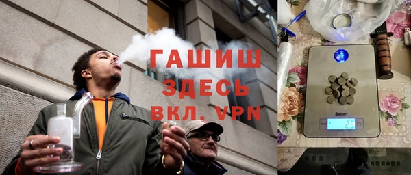 кокаин колумбия Волоколамск