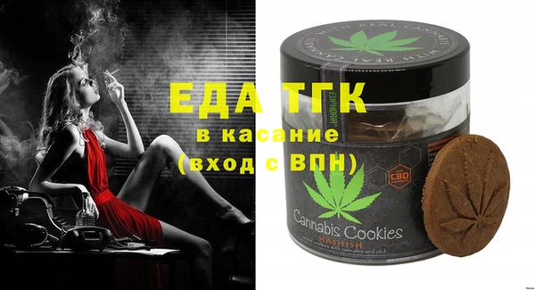 кокаин колумбия Волоколамск