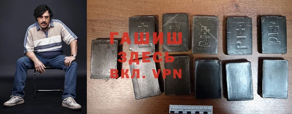 кокаин колумбия Волоколамск