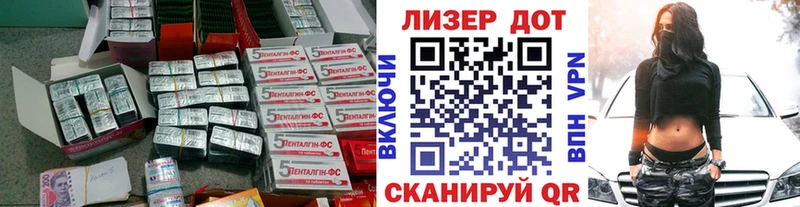 наркота  Новоржев  OMG сайт  Лсд 25 экстази кислота 